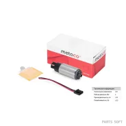 ����� ��������� ������������� Metaco 6924041 Metaco 6924041 6924041 ����