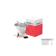 ����� ��������� ������������� Metaco 6924171 Metaco 6924171 6924171 ����