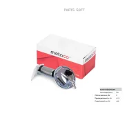 ����� ��������� ������������� Metaco 6924134 Metaco 6924134 6924134 ����
