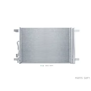 �������� ������������ (���������) VW Touareg (2010-2018), Skoda Octavia (A7) (2013) Metaco 8012-024 Metaco 8012024 8012024 ����