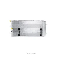 �������� ������������ (���������) Metaco 8012052 Metaco 8012052 8012052 ����