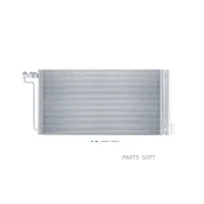 �������� ������������ Metaco 8012007 Metaco 8012007 8012007 ����