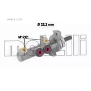 ������� ��������� ������� Metelli 05-0833 Metelli 050833 050833 ����