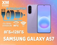 Samsung Galaxy A57 5G. �����, 128 ��, ����������, 3G, 4G LTE, 5G, Dual-SIM, NFC ����