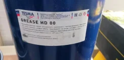 Tesma. �����������, 18��. ����