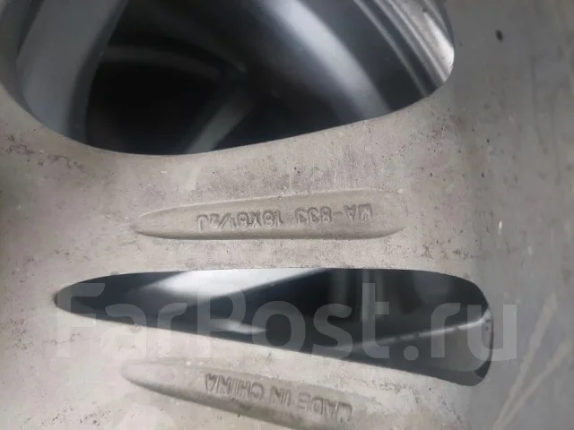 Manaray Sport. 6.5x18", 5x110, ET42, �� 70���. ����