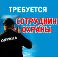 ��������. ����� ��������������� 159 ����