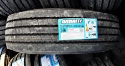 Annaite 366. �����������, 2026 ���, ����� ����