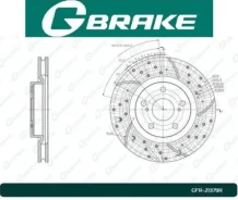 G-Brake ���� ��������� ��������������� ������������� ������ GFR21379R ����