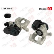 ������� ��������� ������ R Nissan Qashqai II (J11, J11_) 2013 - Masterkit 77AK2588 77AK2588 ����