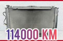 �������� �������� Nissan Safari 1994 214600Y800 WGY60 TB42 214600Y800 ����