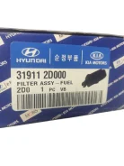 ������ ��������� Hyundai/Kia �� Hyundai Coupe 31911-2D000 319112D000 ����