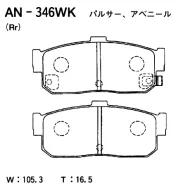 ������� ��������� �������� ������ Nissan Maxima/Cefiro A32, Maxima/Cefiro A33 (-01) AN-346WK Akebono AN346WK ����
