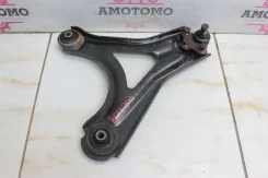 ����� Ford Mondeo BFP 1996 [B0127-203], ����� �������� YS713051AA ����