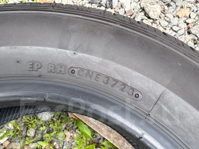 Bridgestone Ecopia R680. ������, 2023 ���, ����� ����
