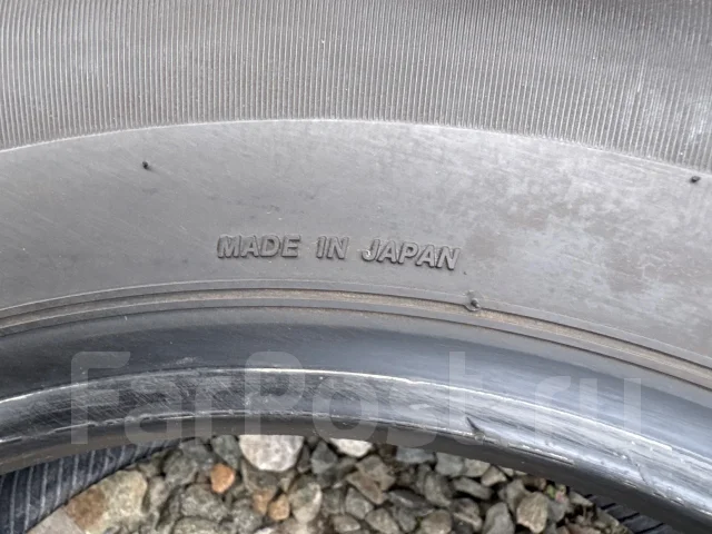 Bridgestone Ecopia R680. ������, 2023 ���, ����� ����
