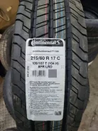 Continental ContiVanContact 100