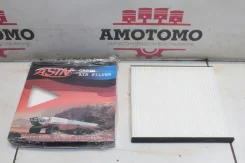 ������ �������� Mitsubishi Galant E56A 1994 [B0261-2] 8713947010 ����