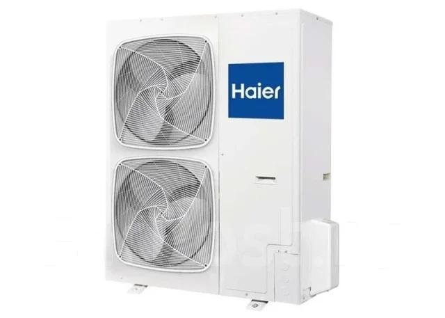 Haier