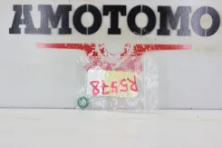 ������ �������������� [R5578] 166185M100 ����