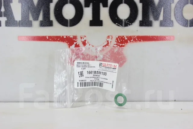 ������ �������������� [R5577] 166185M100 ����
