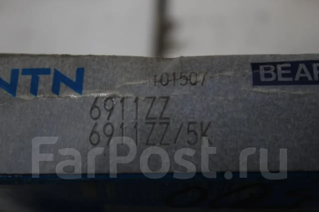 ��������� [R5587] 6911ZZ ����