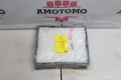 ������ �������� [R8243] MA2805 ����