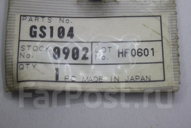 ������ ����������� [T1383] GS104 ����