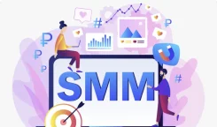 Smm-����������. �� ���� �.�. ����� ��������������� 21� ����