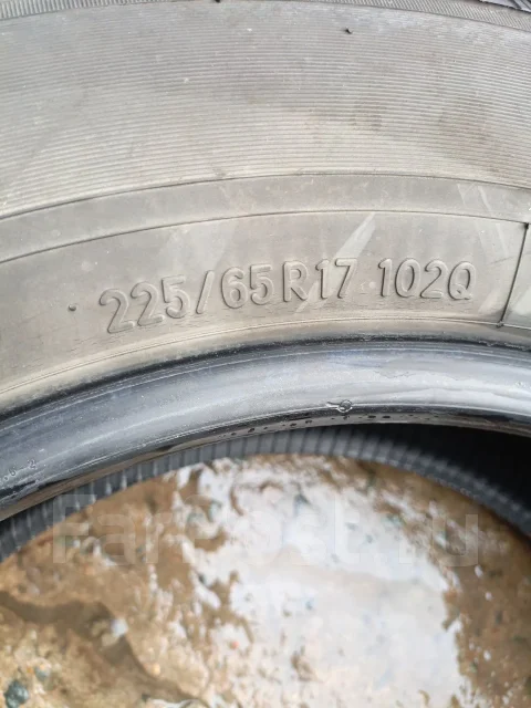 Toyo Tranpath. ������, ��� �����, 2017 ���, �/�, ����� 10 % ����