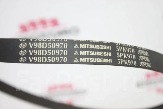 ������ [5PK970] [DA3737] V98D50970 ����