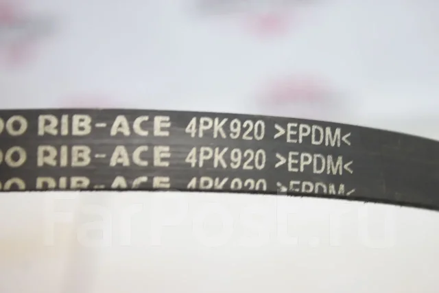 ������ [4PK920] [DA3795] 4PK920 ����