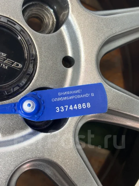 Hot Stuff Cross X-Speed. 5.5x15", 4x100, ET43, �� 73,1���. ����