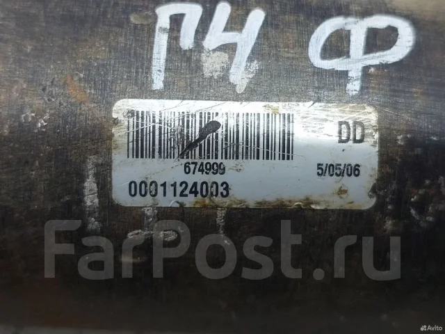 ������� Volkswagen Golf 4 1.9 TDI 0001124003 ����