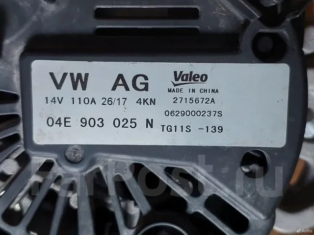 ��������� 110A Volkswagen Polo 5 04E903025N ����