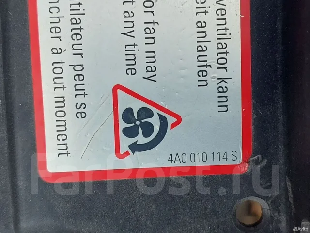 �������� ������ Audi �6 C5 ���������� 4B0805588G ����