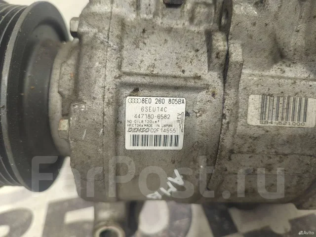 ���������� ������������ Audi A4 B6 AMB ����
