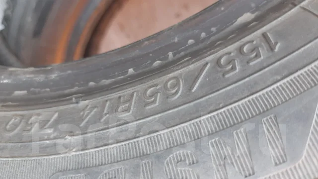 Yokohama Ice Guard IG50 Plus. �����������, 2015 ���, �/�, ����� 10 % ����