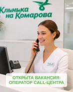 �������� call-������. ������� �� �������� (��� "�-�������"). ����� ���������� �������� 7/1 ����