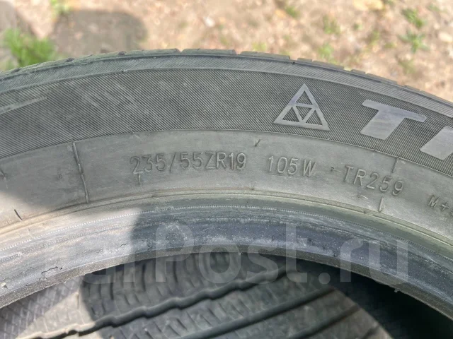 Triangle AdvanteX SUV TR259. ������, 2022 ���, �/�, ����� 5 % ����