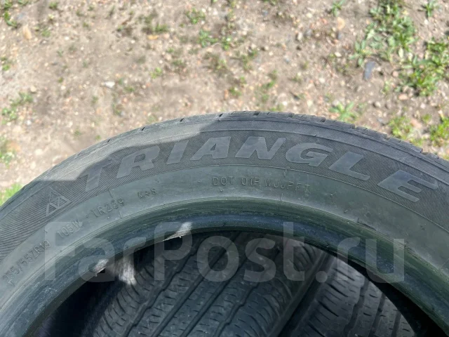 Triangle AdvanteX SUV TR259. ������, 2022 ���, �/�, ����� 5 % ����