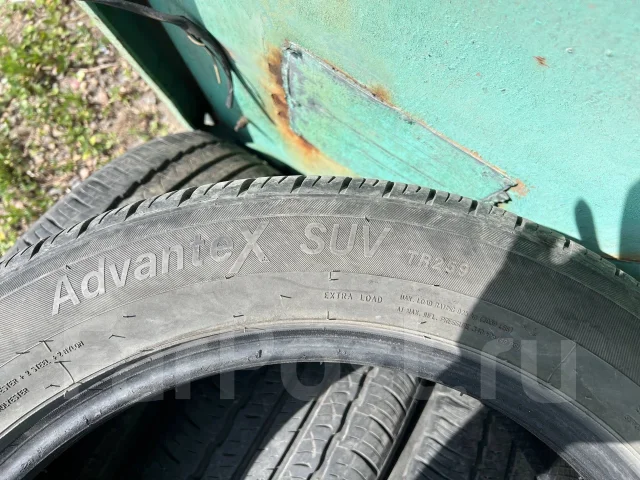 Triangle AdvanteX SUV TR259. ������, 2022 ���, �/�, ����� 5 % ����