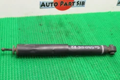 ����������� Mitsubishi Pajero V73W 2004 [S0530-515], ������ ������ MR566336 ����