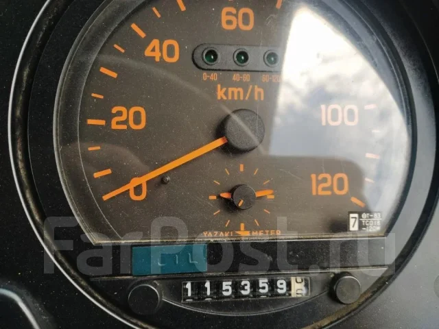 Isuzu. FSR33, 6HH1 ����