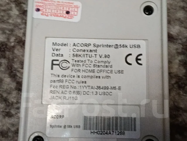 ADSL-�������. ����
