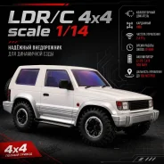 ���������������� ����-����������� LDR/� 4x4 scale 1/14 ����