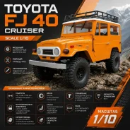���������������� ����������� Toyota FJ 40 Cruiser scale 1/10 ����