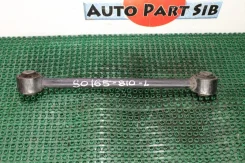 ���� ���������� Honda Inspire UC1 2005 [S0165-810], ����� ������ 52350SDBA00 ����