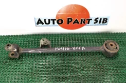 ���� ���������� Honda Inspire UC1 2003 [P0416-814], ������ ������ 52370SDAA50 ����
