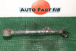 ���� ���������� Honda Accord Wagon CH9 2001 [S0495-814], ������ ������ 52370S0A921 ����